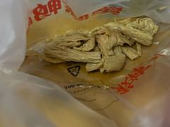 -绝味鸭脖(增产道店)