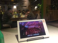 门面-蛙蛙叫干锅年代(簋街总店)