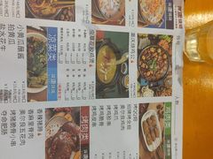 -探唐烧烤(棠东店)