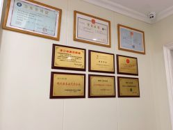 点击看大图 -静博士·养生养颜