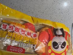 -海底捞火锅(吾悦广场店)