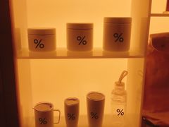 -% Arabica阿拉比卡咖啡(武汉天地店)
