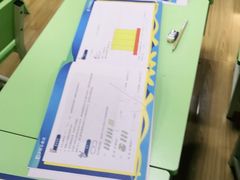 -学知乐教育·幼小衔接·小学科辅导(嘉定镇校区)