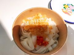 -长沙文和友(海信广场店)