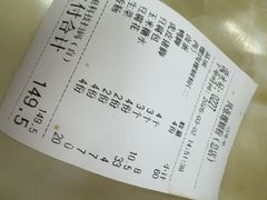 -凤张螺蛳粉·爽口粉(跃进路总店)