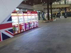 -蓝钻天成