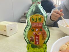 -重庆麻辣烫(国权路店)