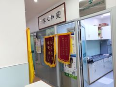 -瑞派宠物医院(锦江店)