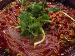 -重庆麻辣城