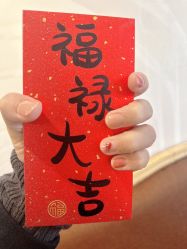 -莫奈花园日式美甲美睫