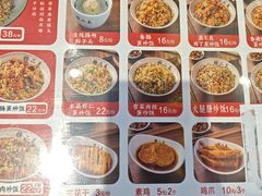 -扬二春炒饭(国庆路总店)