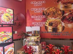 -柳大厨螺蛳粉(人民路总店)
