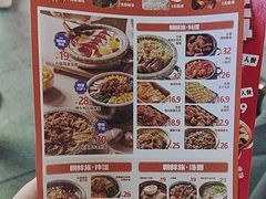 -权味·朝鲜族拌饭(勒泰店)