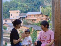 -杨家堂村