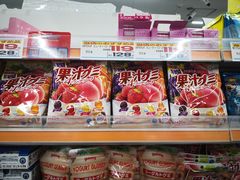 -大国药妆(NEW心斎橋店)