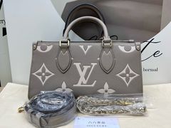 -六六奢品·vintage中古·回收二手奢侈品包包手表首饰(环球港店)