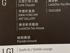 -大馆(前中区警署建築群)