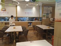 -东方饺子王(新奥购物中心店)