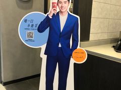 -瑞幸咖啡(尼盛尚品汇店)