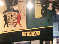 -英雄故事地摊烤肉(马驹桥店)