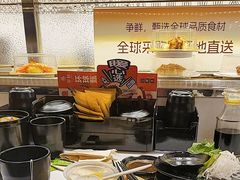 -争鲜回转寿司(浦东三钢里PLUS店)