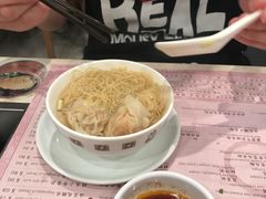 -池记(尖沙咀店)