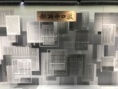 -张之洞与武汉博物馆