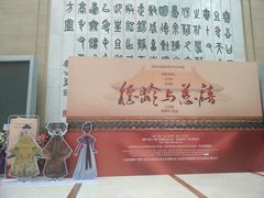 -北京保利大厦酒店(东四十条地铁站店)