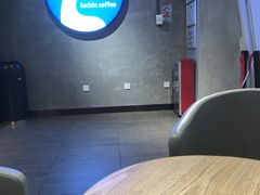 -瑞幸咖啡(同乐汇店)