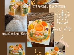 -36cake生日蛋糕(福田店)