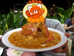 -龙海鲜螃蟹王(宏茂桥店)