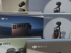 -DJI大疆售点(丰台总部基地店)