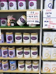 -中亿孕婴母婴生活馆(喜树社区店)