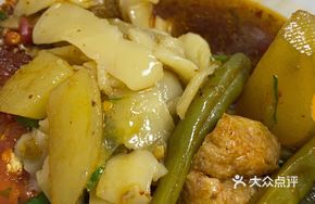 Grated Sharp Noodles