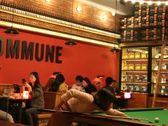 -COMMUNE幻师(渔人码头店)
