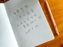 -新月集庭院咖啡馆(老邮局店)