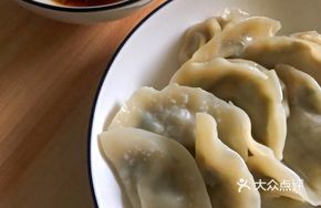 Frozen Pork and Sour Cabbage