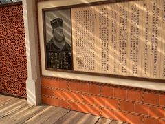 -惠和石文化园