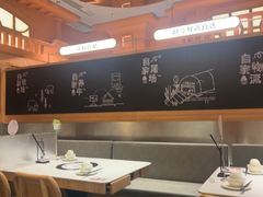 -左庭右院鲜牛肉火锅(七宝领展广场店)