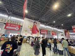 -花桥国际博览中心