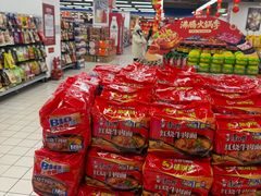 -物美超市(通州梨园店)