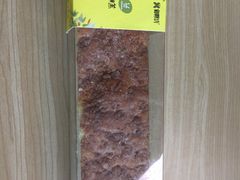 新西兰小芳蛋糕-御蝶坊生日蛋糕KNAC(创业店)