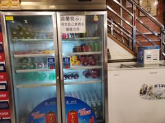 -马记伊源斋涮肉·清真菜(百子湾店)
