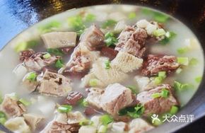 Large Pot Lamb Soup