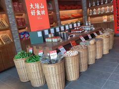-瑶王府·广西菜(金阳路店)
