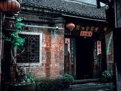 -乾州古城