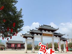 -飞来湖湿地公园