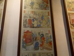 -温汤发糕(温汤店)