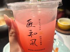 -匠和风精致料理(莆田财富中心店)