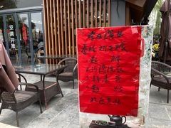 -茯茶镇